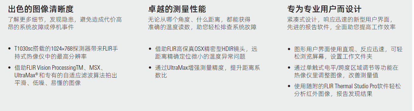 1786950707711184.png image.png